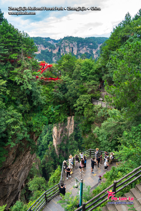 Zhangjiajie National Forest Park